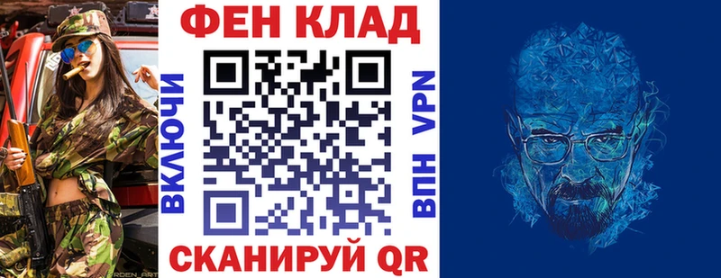 АМФЕТАМИН Premium  hydra рабочий сайт  Конаково 