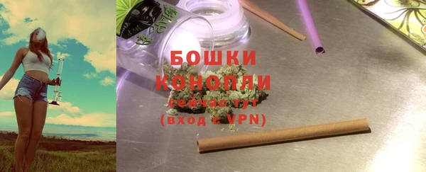 трава Богданович