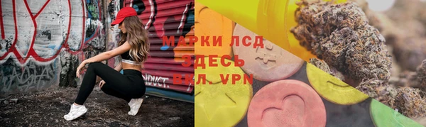 MDMA Premium VHQ Богородск
