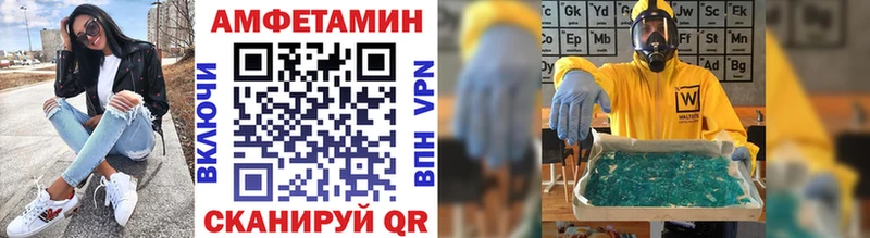 кракен ССЫЛКА  Конаково  Метамфетамин витя  магазин   