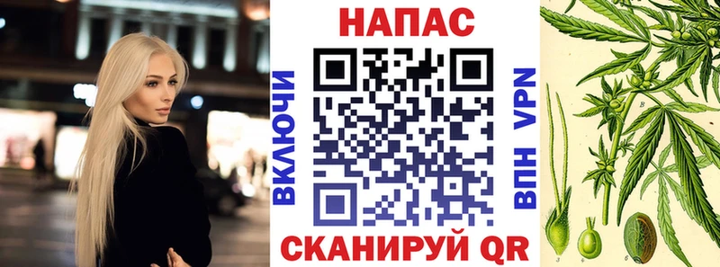 Марихуана MAZAR  это Telegram  Конаково 
